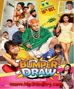 Bumper Draw 2015 album cover