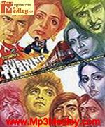 Burning Train 1980 songs