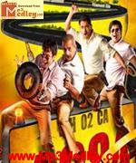 CHAALIS CHAURAASI 2012 songs