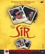 CO Sir 2013 album cover
