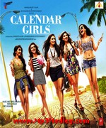 Calendar Girls 2015 album cover