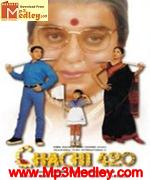 Chachi 420 1997 songs