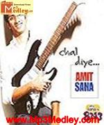 Chal Diye 2005 album cover