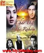 Char Dil Char Rahen 1959 album cover