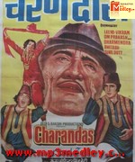 Charandas 1977 songs