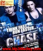 Chase 2010 songs