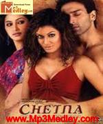 Chetna 2005 album cover