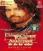Chham Chham Roun Ankhiyan album cover
