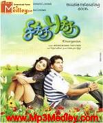 Chikku Bukku 2010 songs