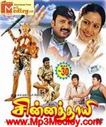 Chinna Thayee 1992 album cover