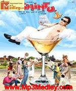 Chintu Ji 2009 songs