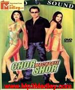 Chor Machaaye Shor 2002 songs