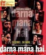 Darna Mana Hai 2003 album cover