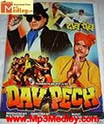 Dav Pech 1989 songs