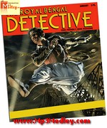 Detective Byomkesh Bakshy 2015 album cover