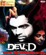 Dev D 2008 album cover