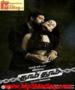 Dhaam Dhoom 2008 songs