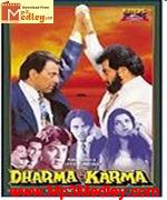 Dharma Karma 1997 album cover