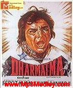 Dharmatma 1975 album cover