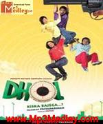 Dhol 2007 album cover