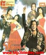 Dhun 1991 album cover