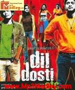 Dil Dosti Etc 2007 album cover