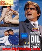 Dil Jo Bhi Kahey 2005 songs