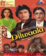 Dilwaala 1986 album cover