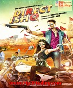 Direct Ishq 2016 album cover