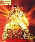 Disco Dancer 1982 album cover
