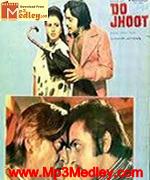 Do Jhoot 1975 album cover