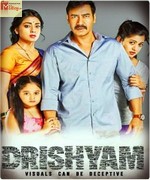 Drishyam 2015 songs