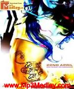 Dum Maaro Dum 2011 album cover