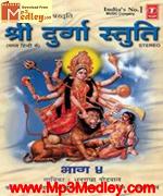 Durga Stuti songs