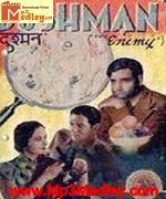Dushman 1939 songs