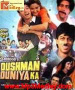 Dushman Duniya Ka 1996 album cover