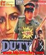 Duty 1986 album cover