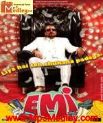 EMI 2008 album cover