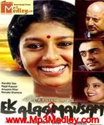 Ek Alag Mausam 2003 album cover