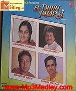 Ek Dhun Pyar Ki 1993 album cover
