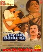 Ek Din Bahu Ka 1983 songs