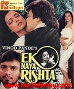 Ek Naya Rishta 1986 songs