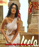 Ek Paheli Leela 2015 album cover