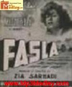 Faasla 1976 album cover