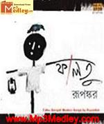 Faltu Rupankar songs