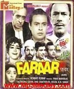 Faraar 1965 songs