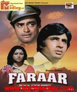 Faraar 1975 album cover