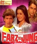Farz Ki Jung 1989 album cover