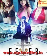 Fever 2016 songs