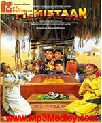 Filmistaan 2014 album cover